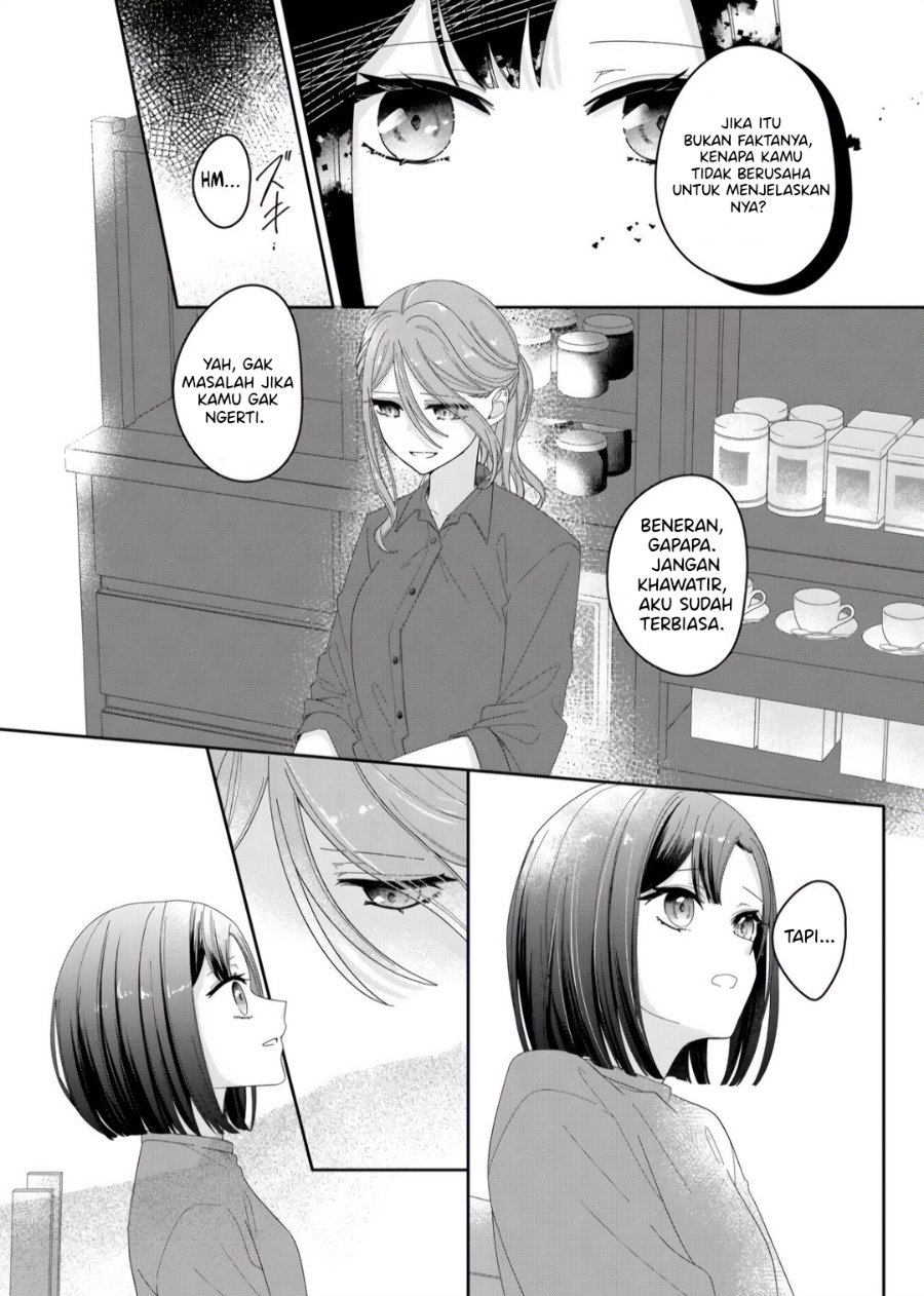 Kimi Meku Yoru ni Kogarete Chapter 2 - Page 16