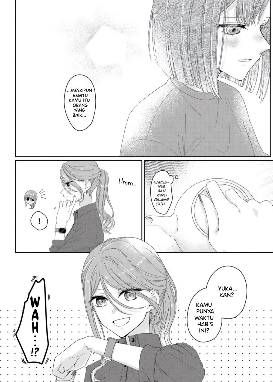 Kimi Meku Yoru ni Kogarete Chapter 2 - Page 17