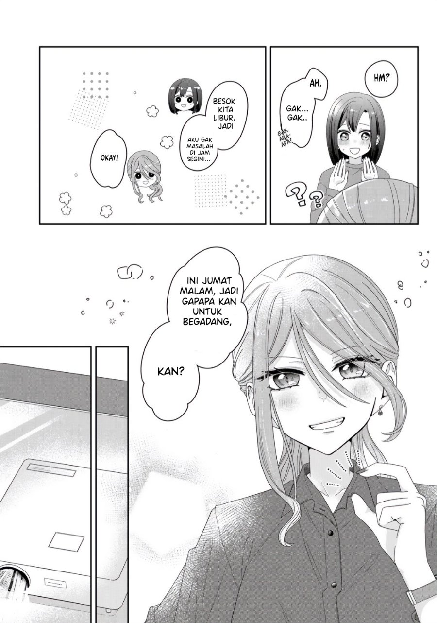 Kimi Meku Yoru ni Kogarete Chapter 2 - Page 18