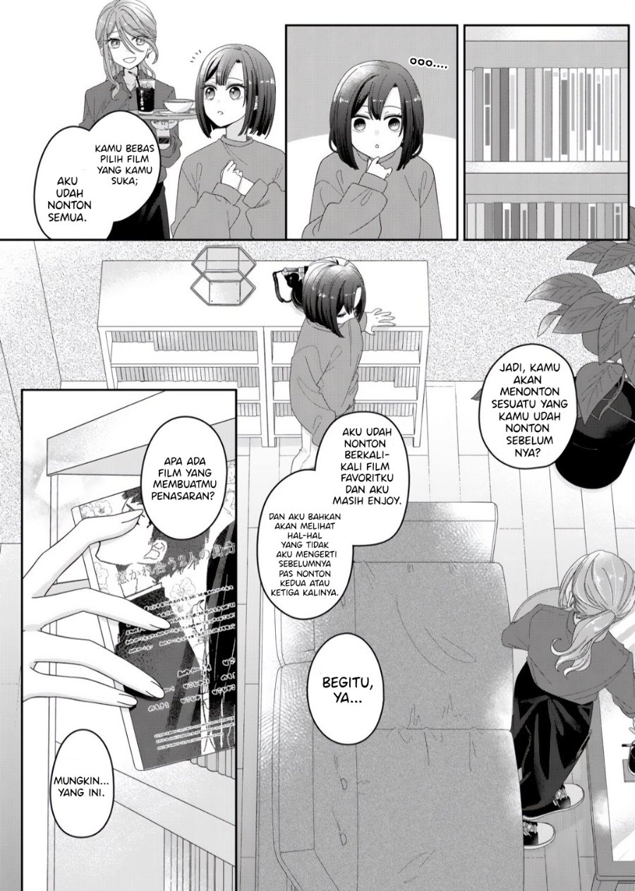 Kimi Meku Yoru ni Kogarete Chapter 2 - Page 19