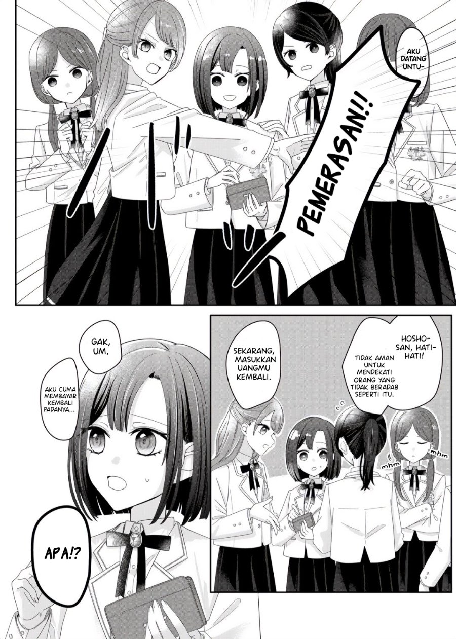 Kimi Meku Yoru ni Kogarete Chapter 2 - Page 2