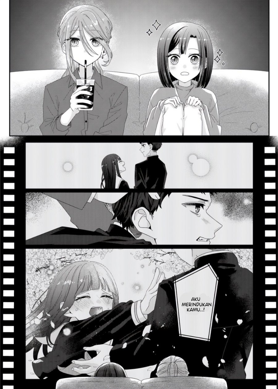 Kimi Meku Yoru ni Kogarete Chapter 2 - Page 23