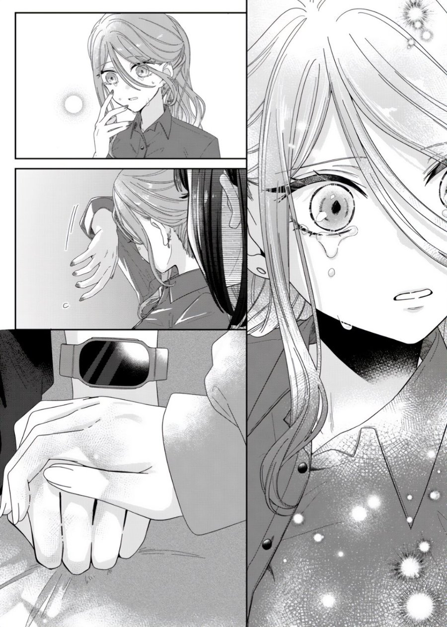 Kimi Meku Yoru ni Kogarete Chapter 2 - Page 25