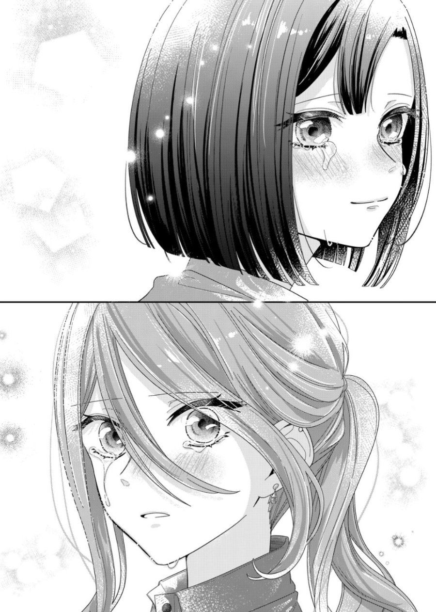 Kimi Meku Yoru ni Kogarete Chapter 2 - Page 26