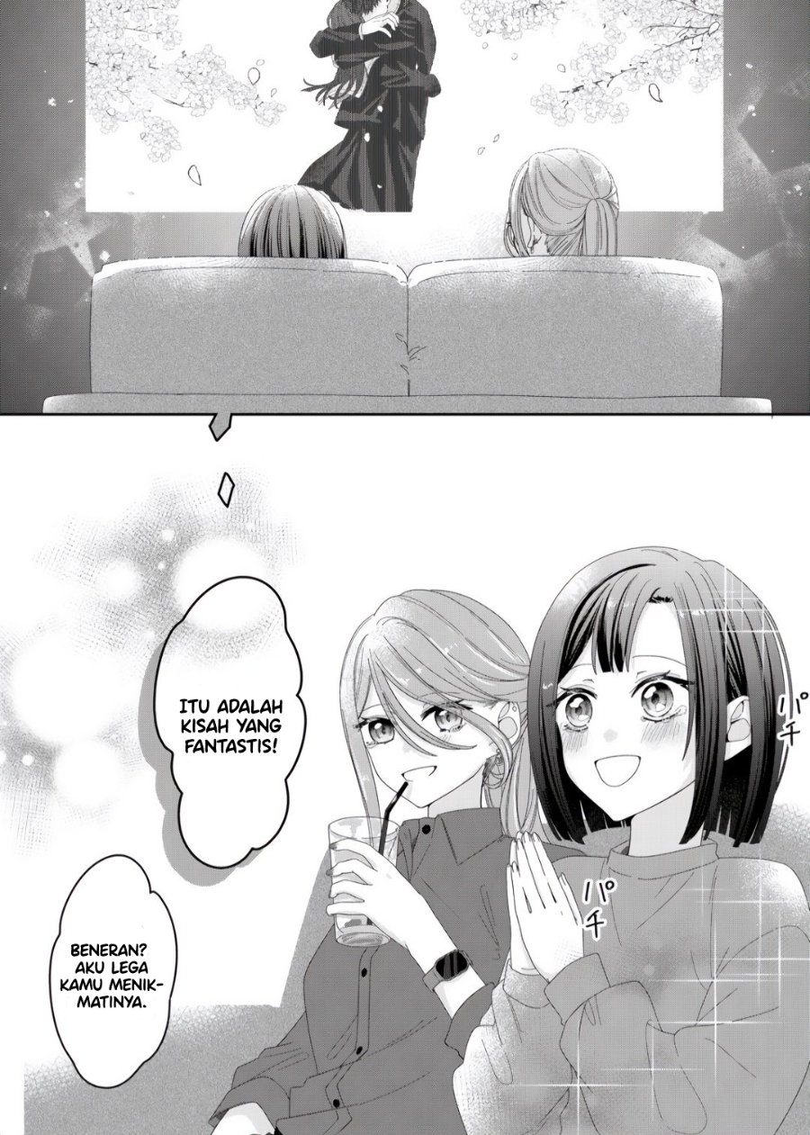 Kimi Meku Yoru ni Kogarete Chapter 2 - Page 27