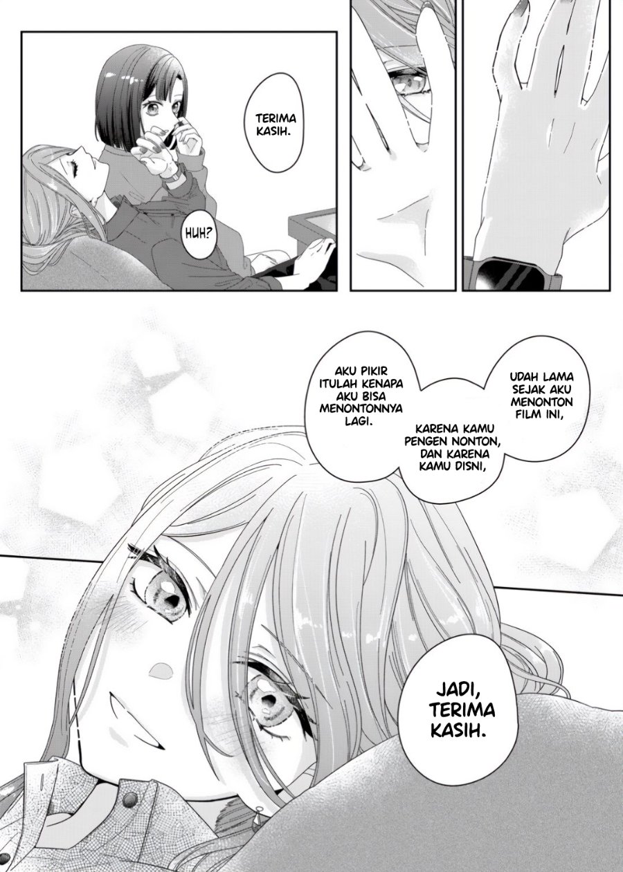 Kimi Meku Yoru ni Kogarete Chapter 2 - Page 29