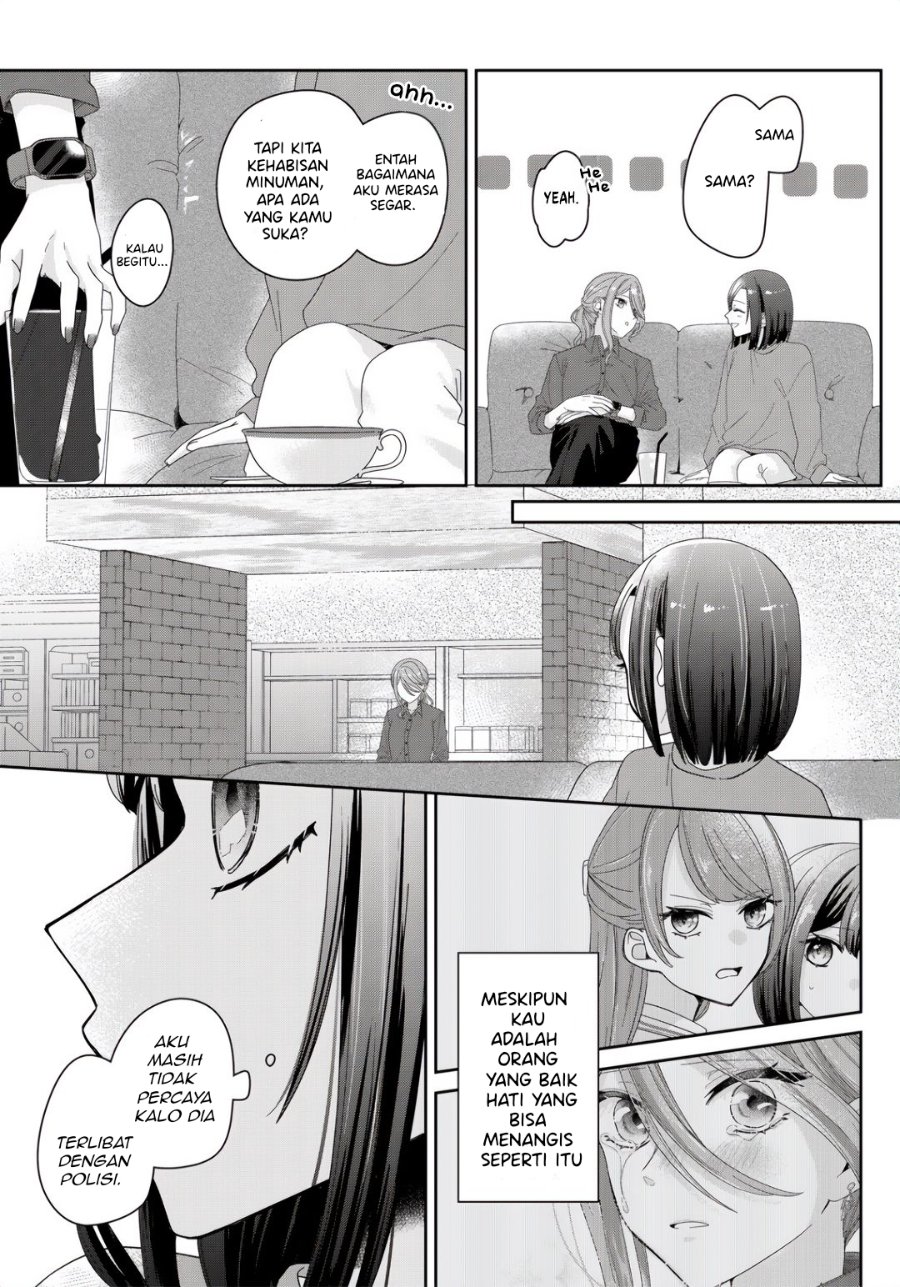 Kimi Meku Yoru ni Kogarete Chapter 2 - Page 31