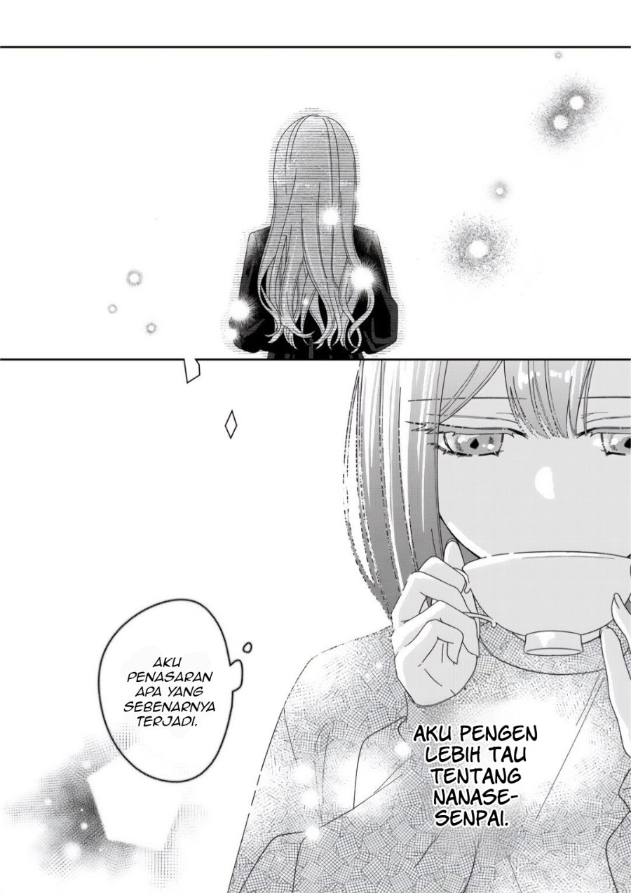 Kimi Meku Yoru ni Kogarete Chapter 2 - Page 32
