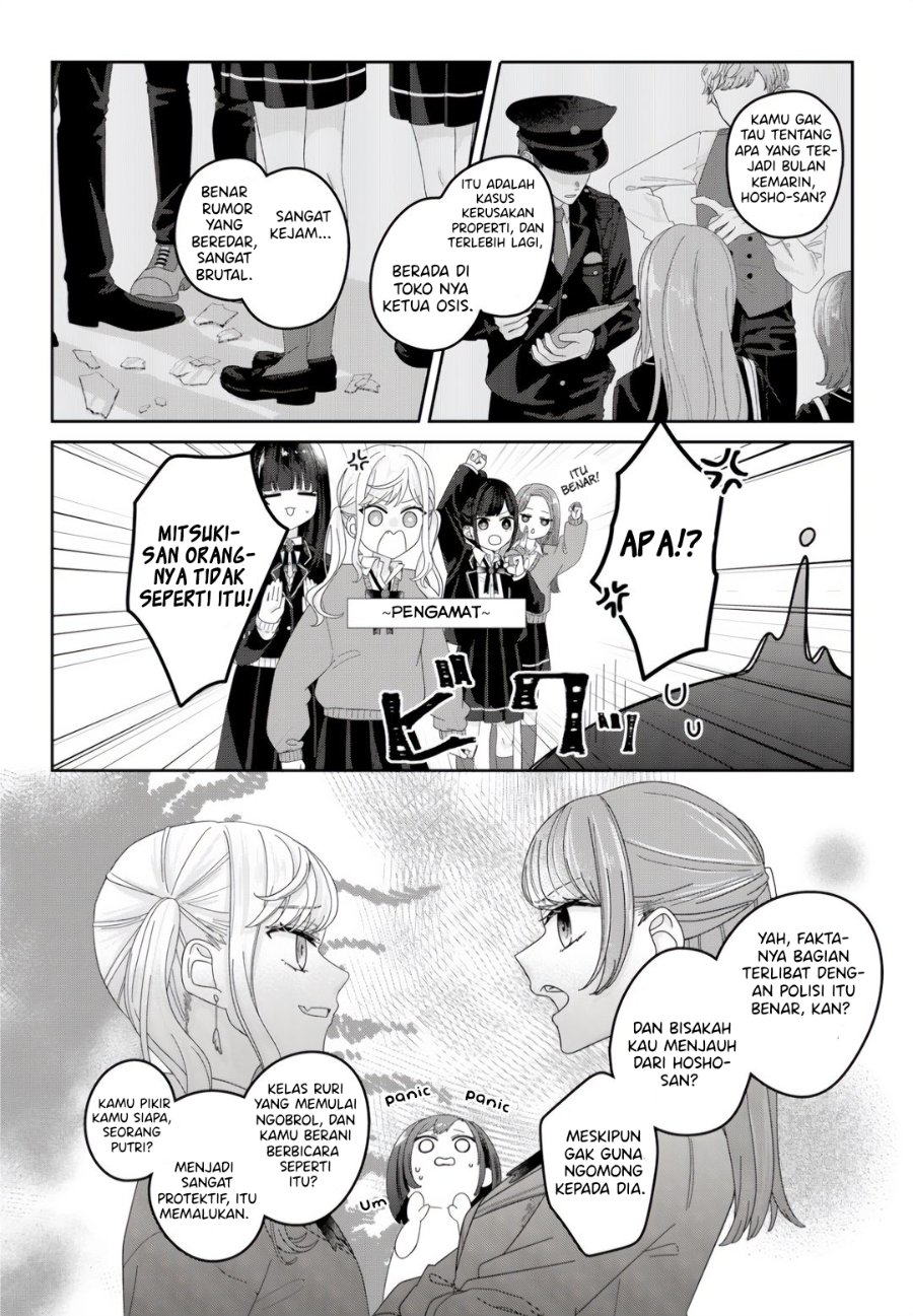Kimi Meku Yoru ni Kogarete Chapter 2 - Page 4