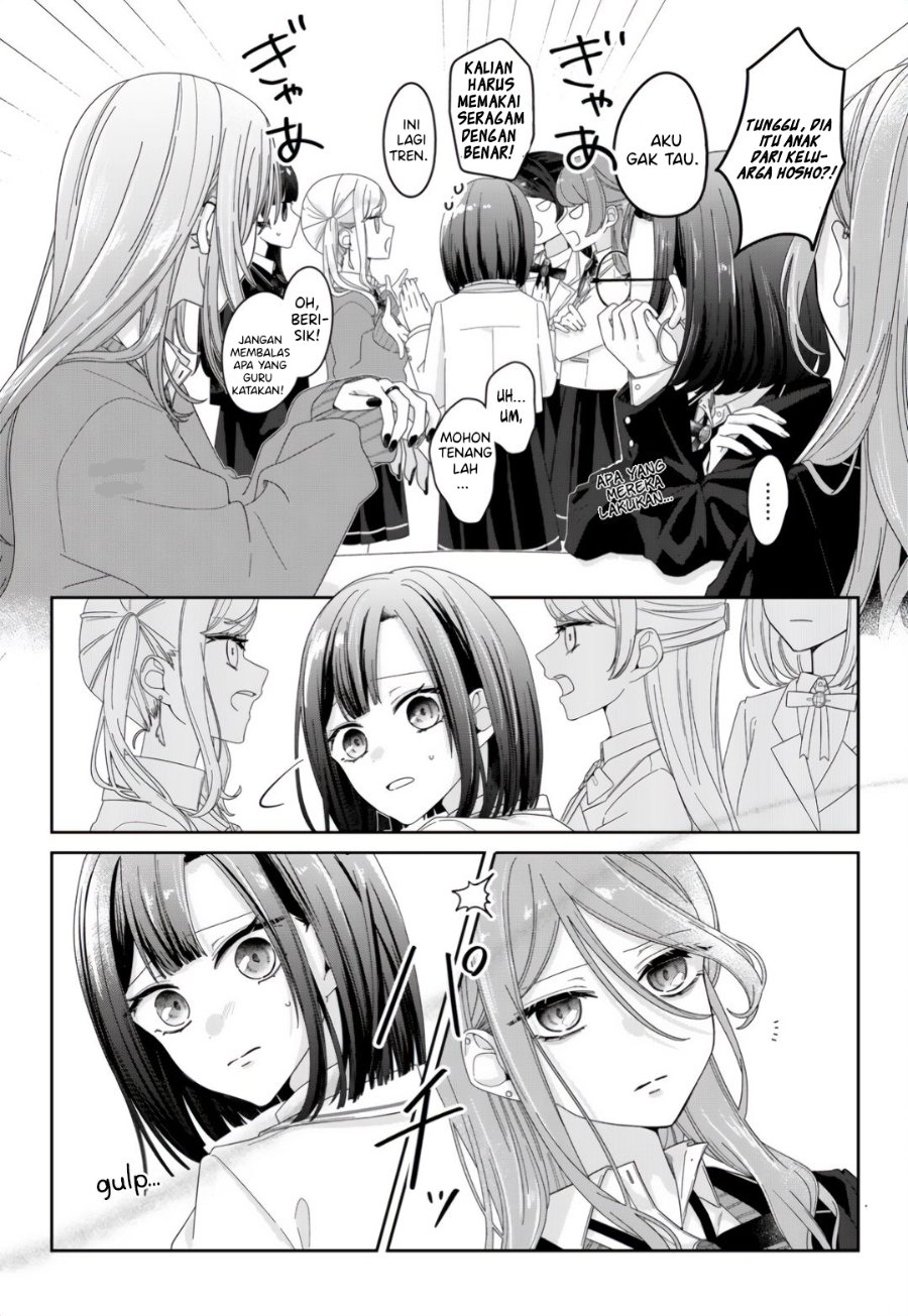 Kimi Meku Yoru ni Kogarete Chapter 2 - Page 5