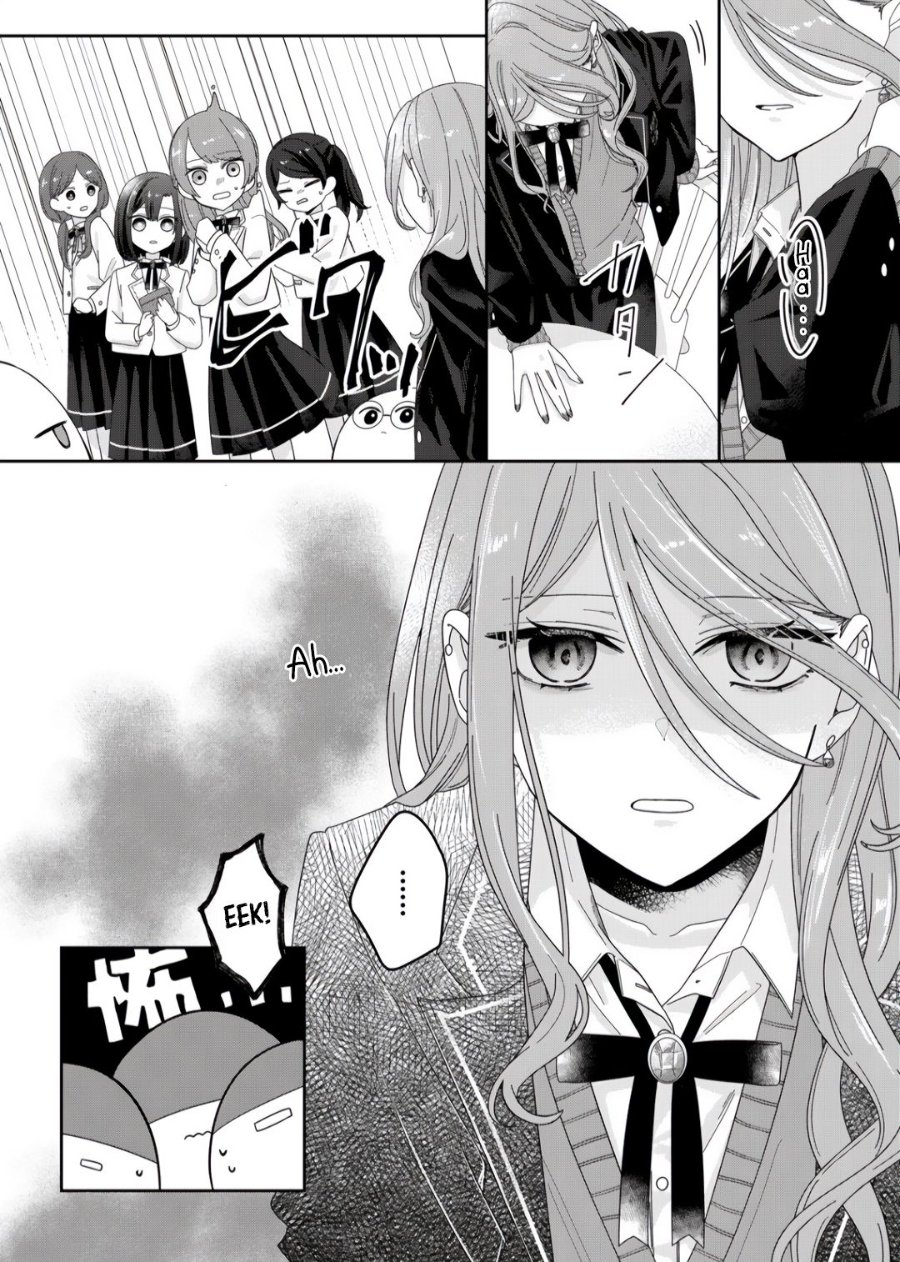 Kimi Meku Yoru ni Kogarete Chapter 2 - Page 6