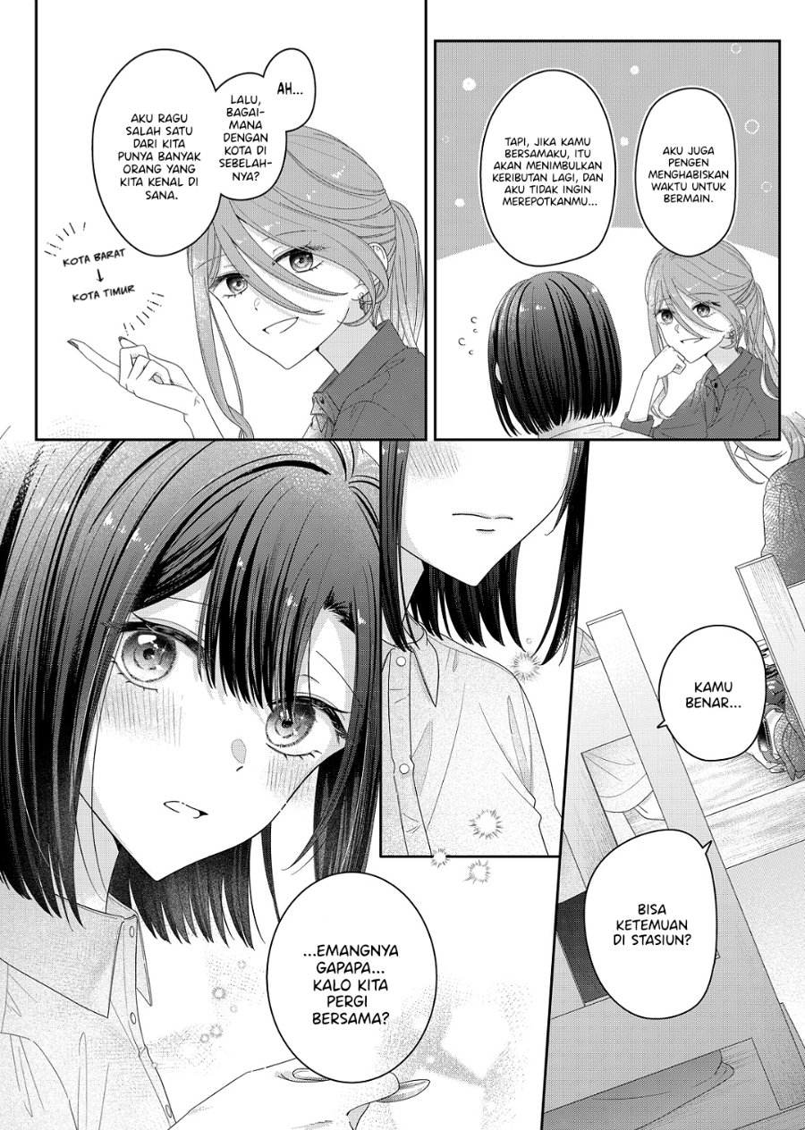 Kimi Meku Yoru ni Kogarete Chapter 20 - Page 12