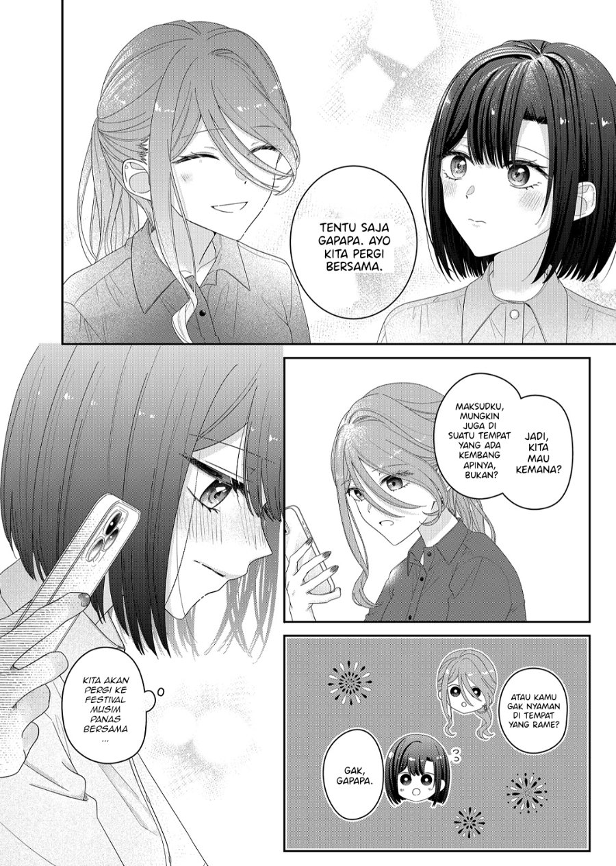 Kimi Meku Yoru ni Kogarete Chapter 20 - Page 13