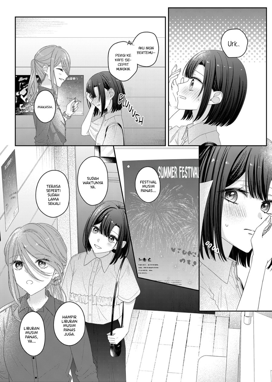 Kimi Meku Yoru ni Kogarete Chapter 20 - Page 7