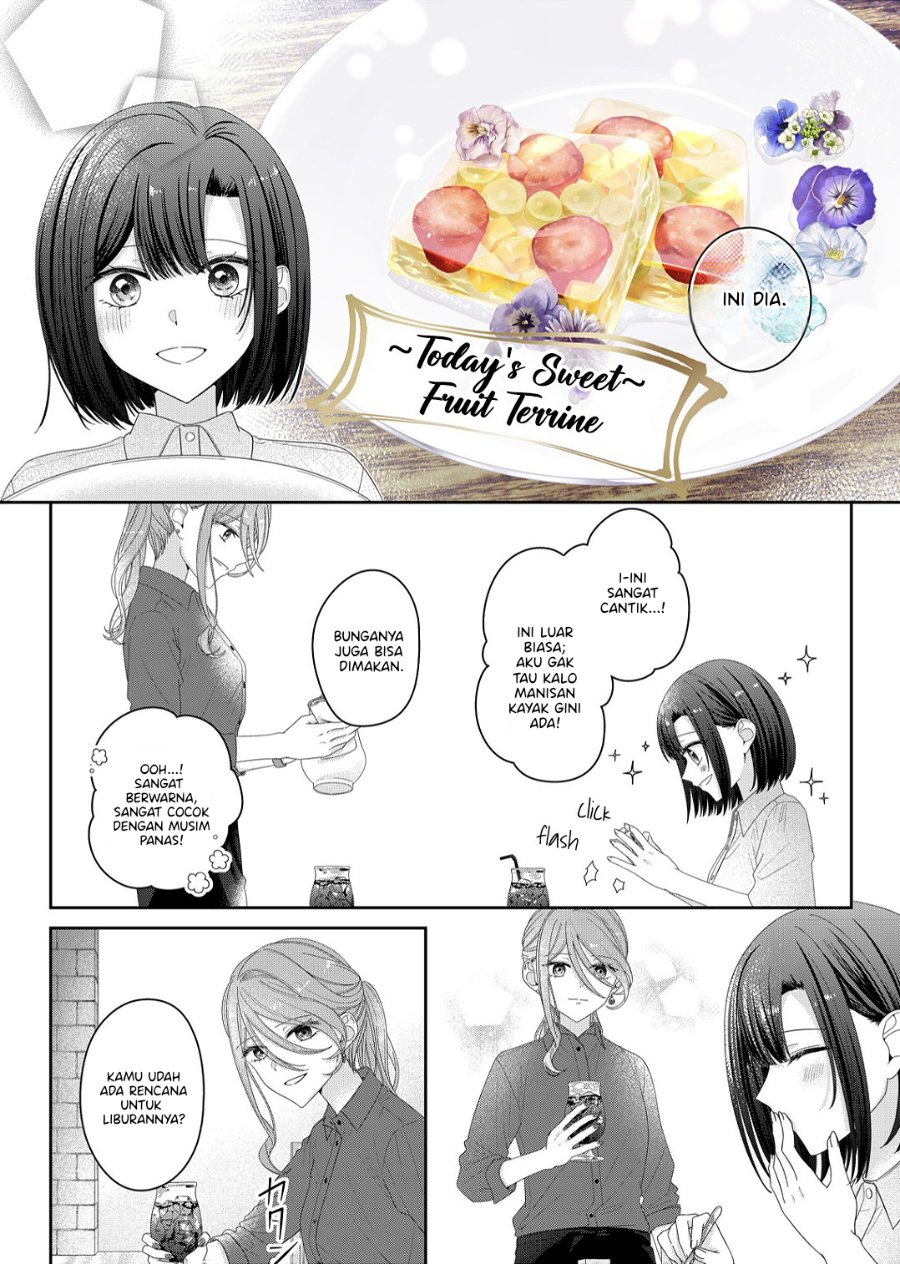 Kimi Meku Yoru ni Kogarete Chapter 20 - Page 9