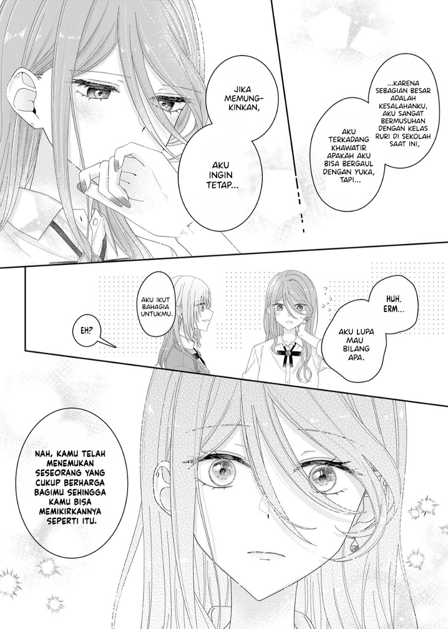 Kimi Meku Yoru ni Kogarete Chapter 21 - Page 10
