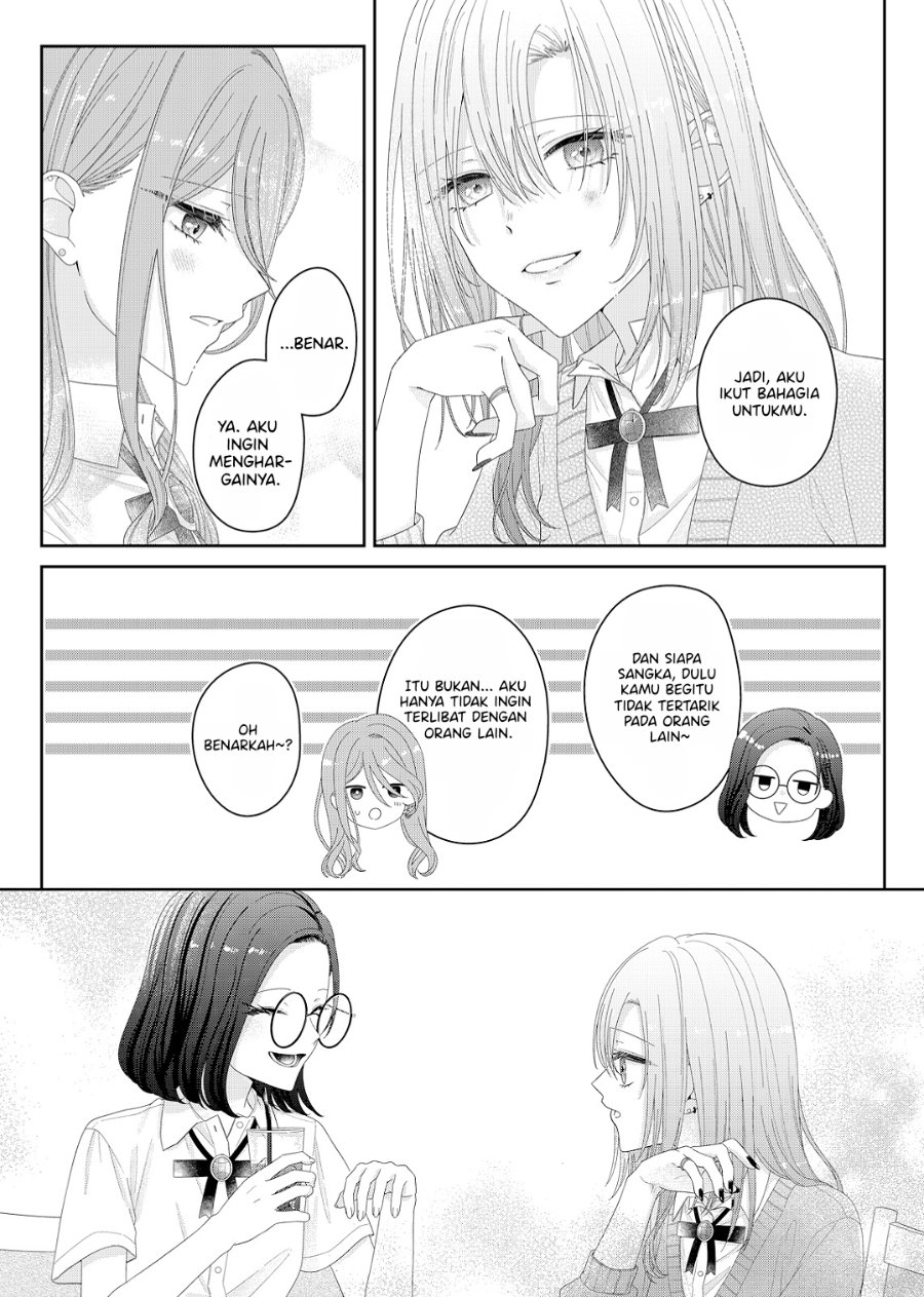 Kimi Meku Yoru ni Kogarete Chapter 21 - Page 11