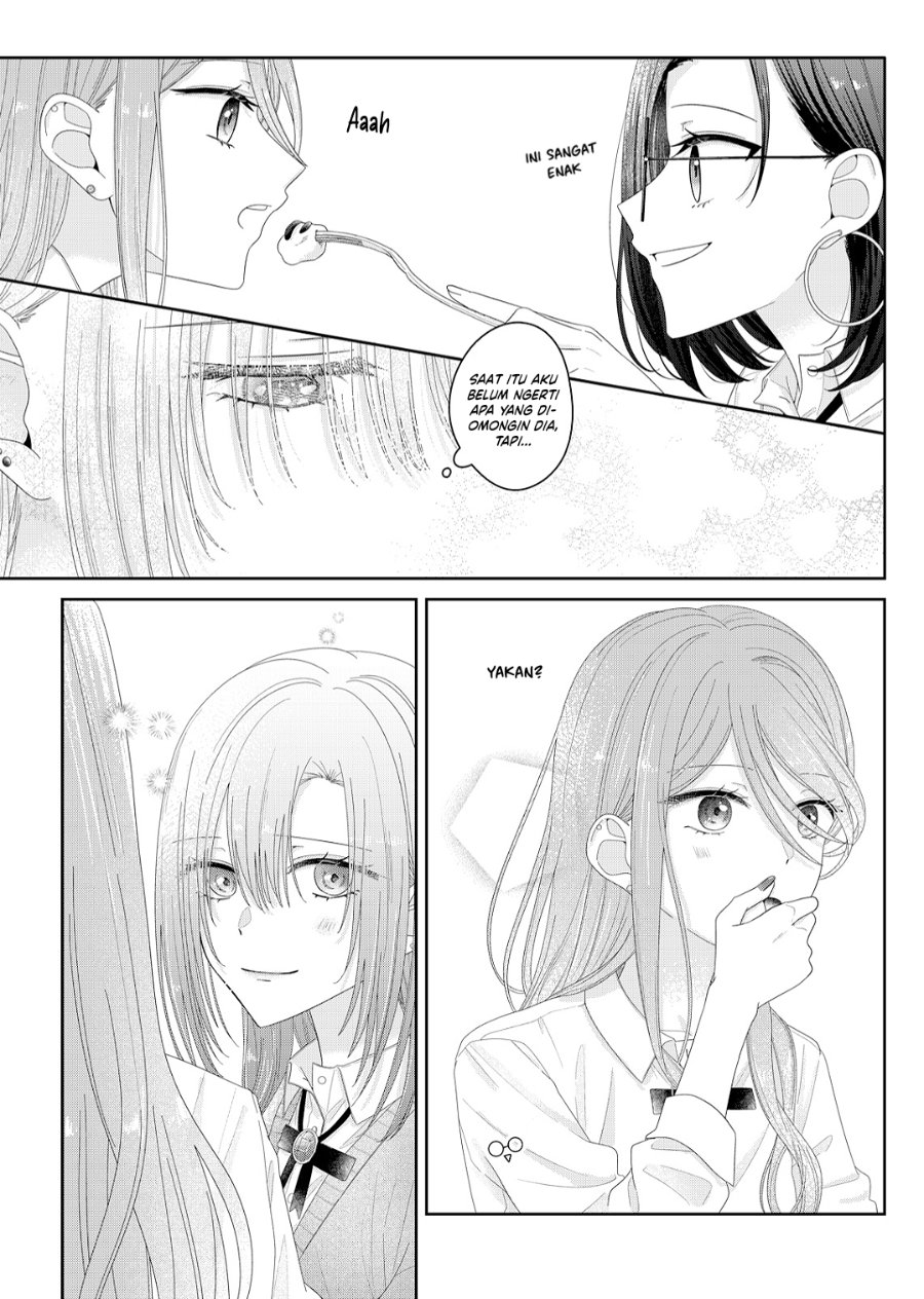 Kimi Meku Yoru ni Kogarete Chapter 21 - Page 15