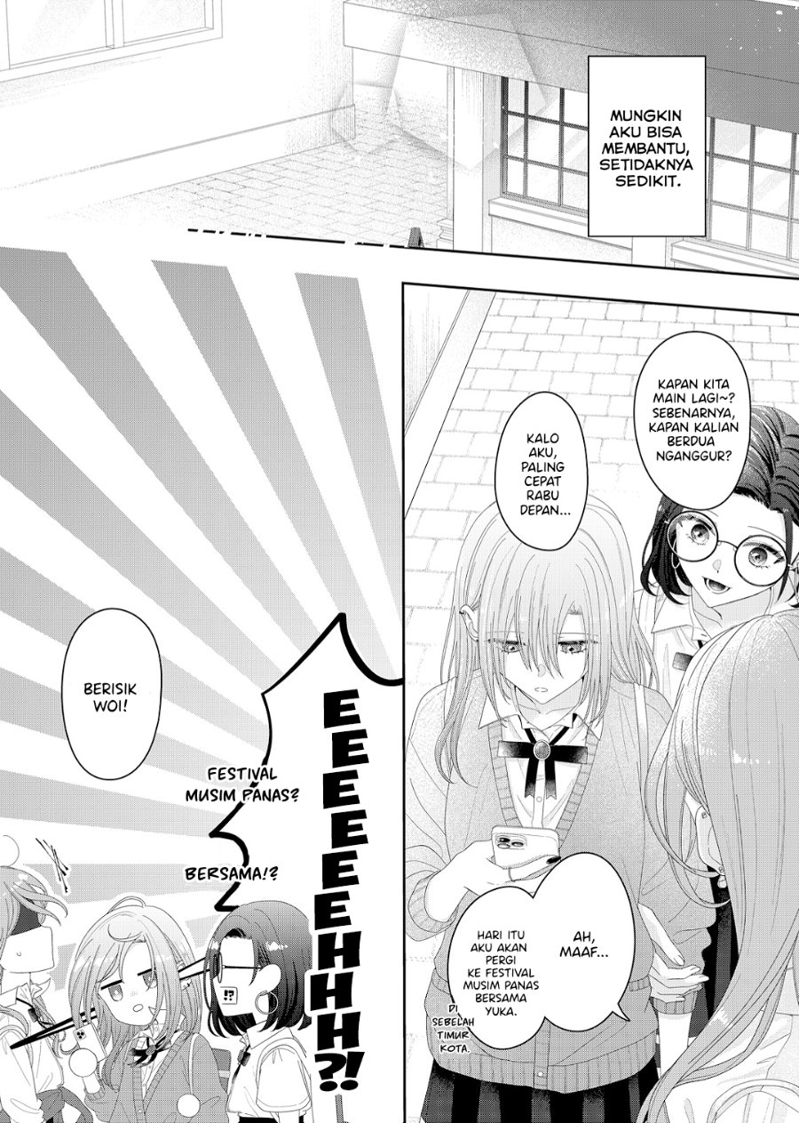 Kimi Meku Yoru ni Kogarete Chapter 21 - Page 16