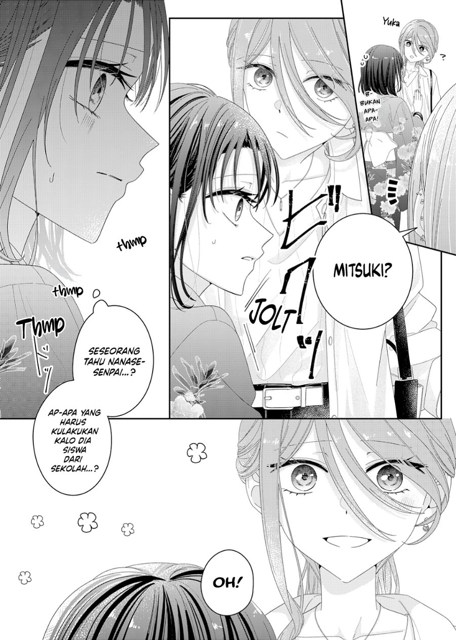 Kimi Meku Yoru ni Kogarete Chapter 22 - Page 10