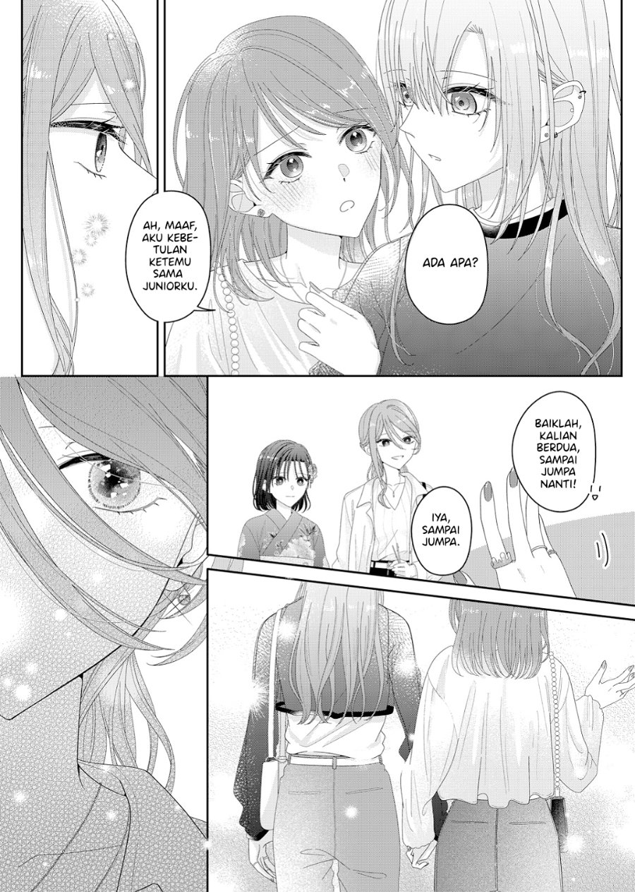 Kimi Meku Yoru ni Kogarete Chapter 22 - Page 13