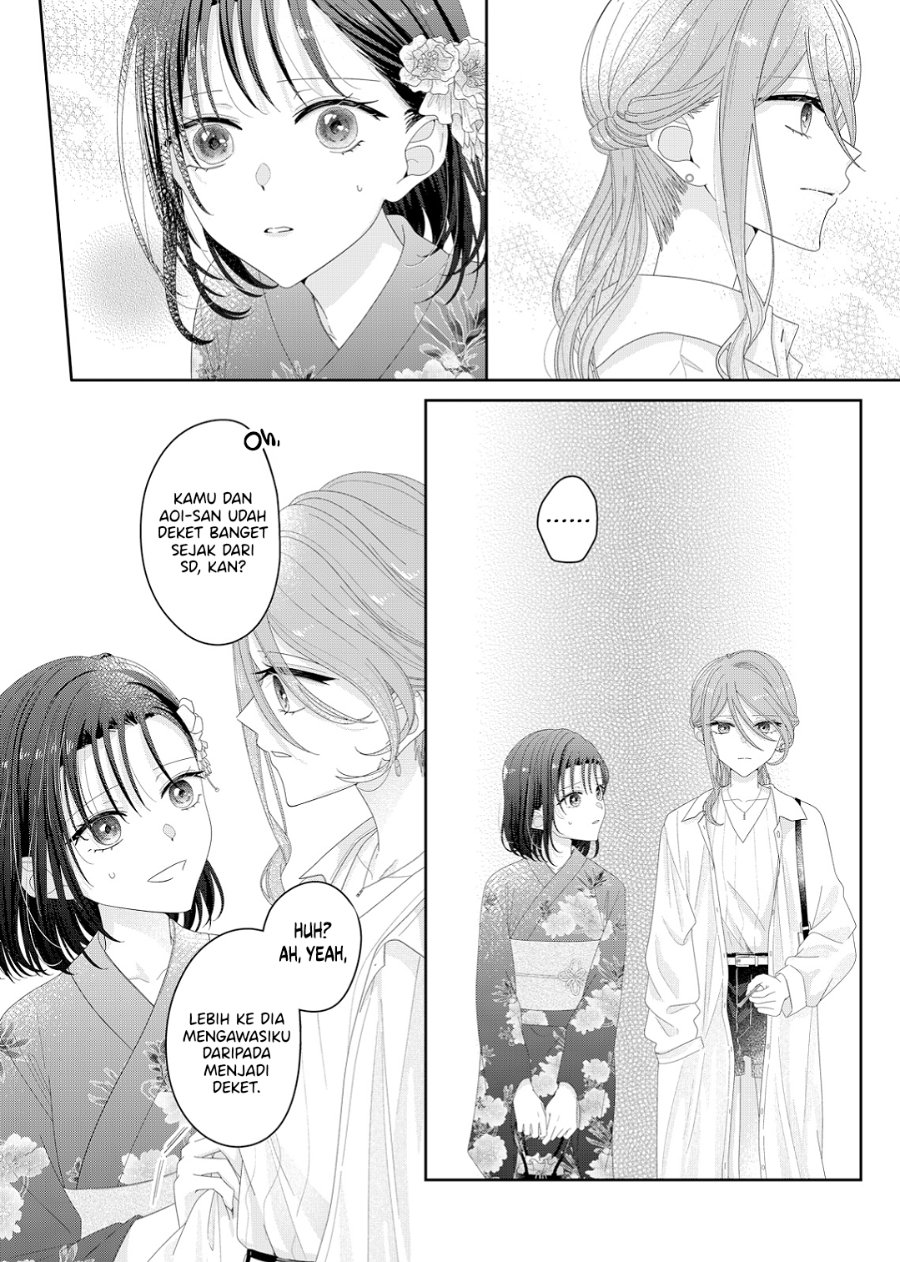 Kimi Meku Yoru ni Kogarete Chapter 22 - Page 14