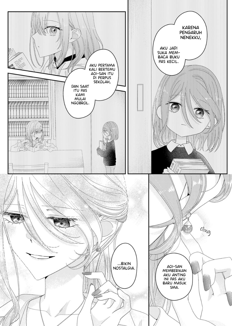 Kimi Meku Yoru ni Kogarete Chapter 22 - Page 15