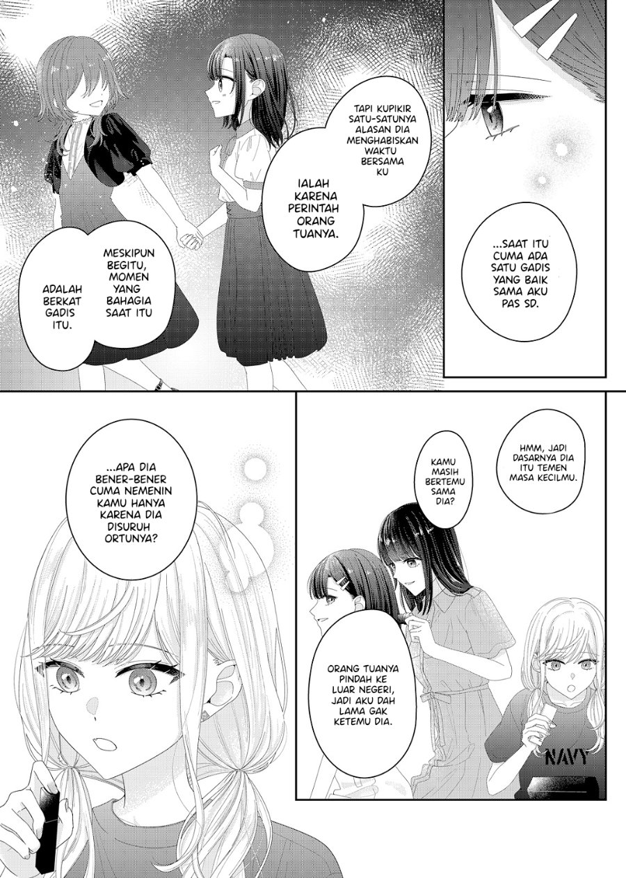 Kimi Meku Yoru ni Kogarete Chapter 22 - Page 2