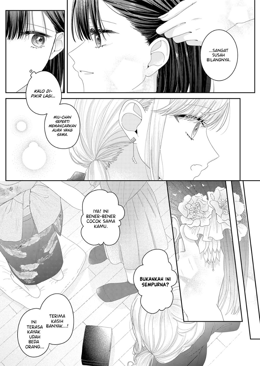 Kimi Meku Yoru ni Kogarete Chapter 22 - Page 3