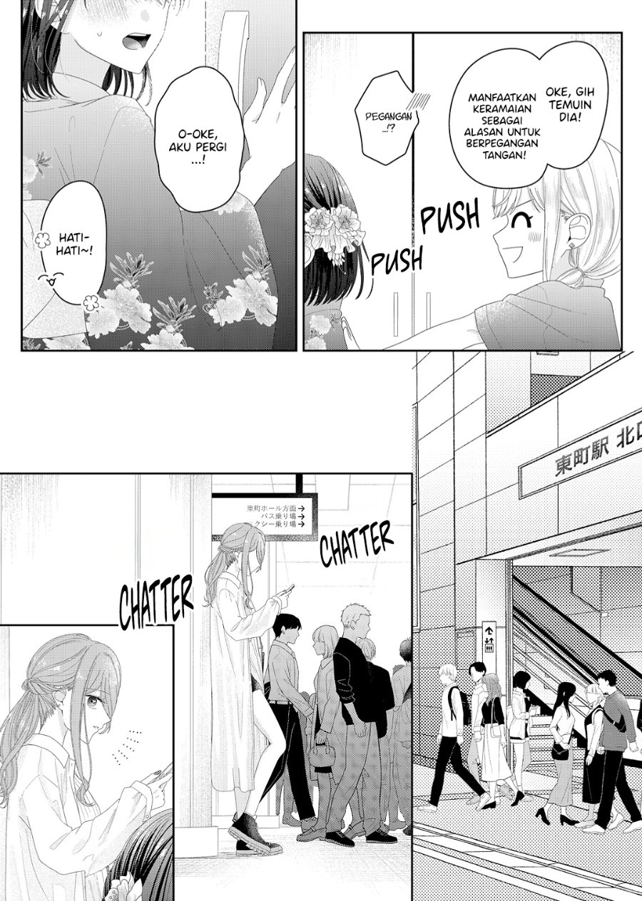 Kimi Meku Yoru ni Kogarete Chapter 22 - Page 4