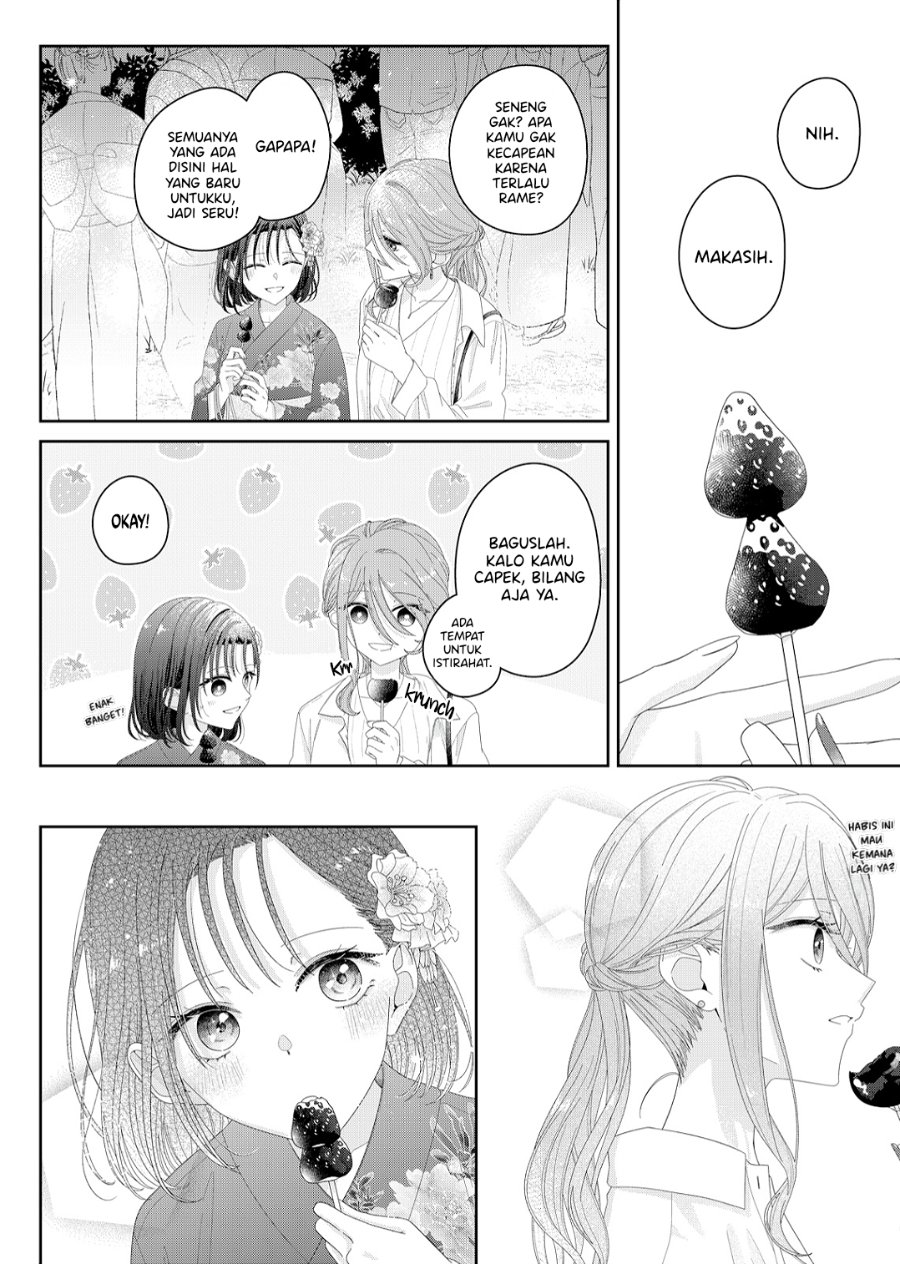 Kimi Meku Yoru ni Kogarete Chapter 22 - Page 8