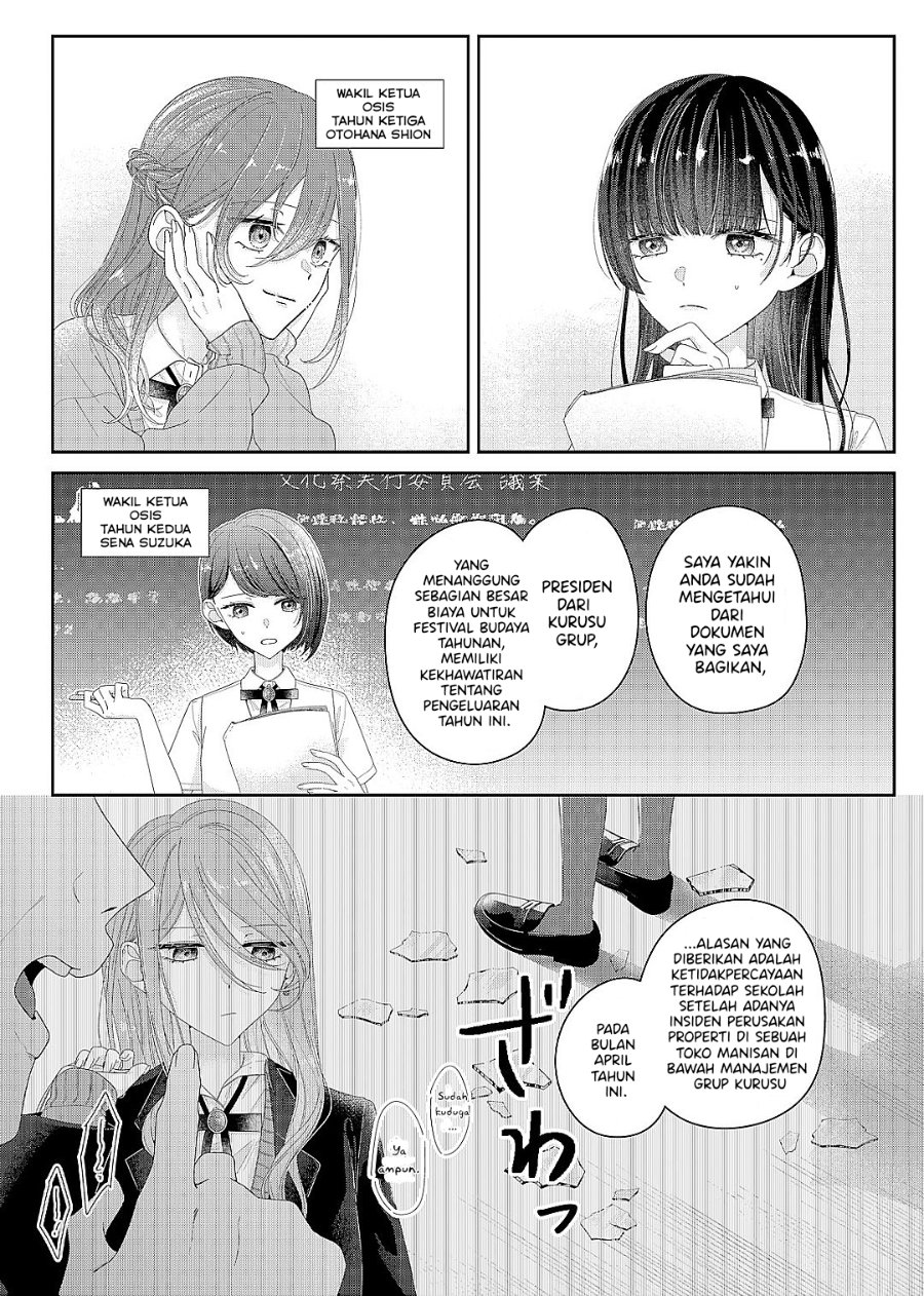 Kimi Meku Yoru ni Kogarete Chapter 23 - Page 10
