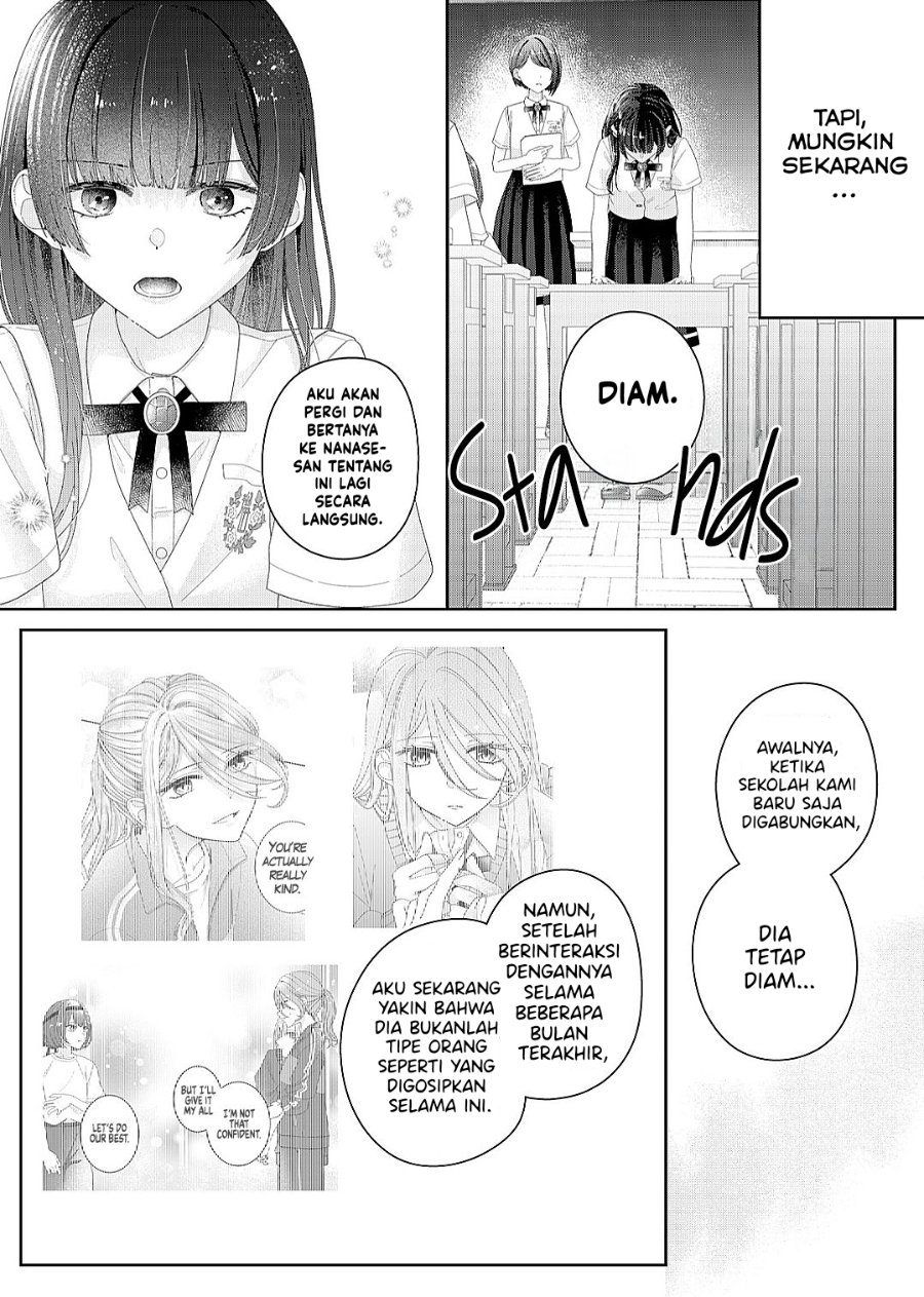 Kimi Meku Yoru ni Kogarete Chapter 23 - Page 13