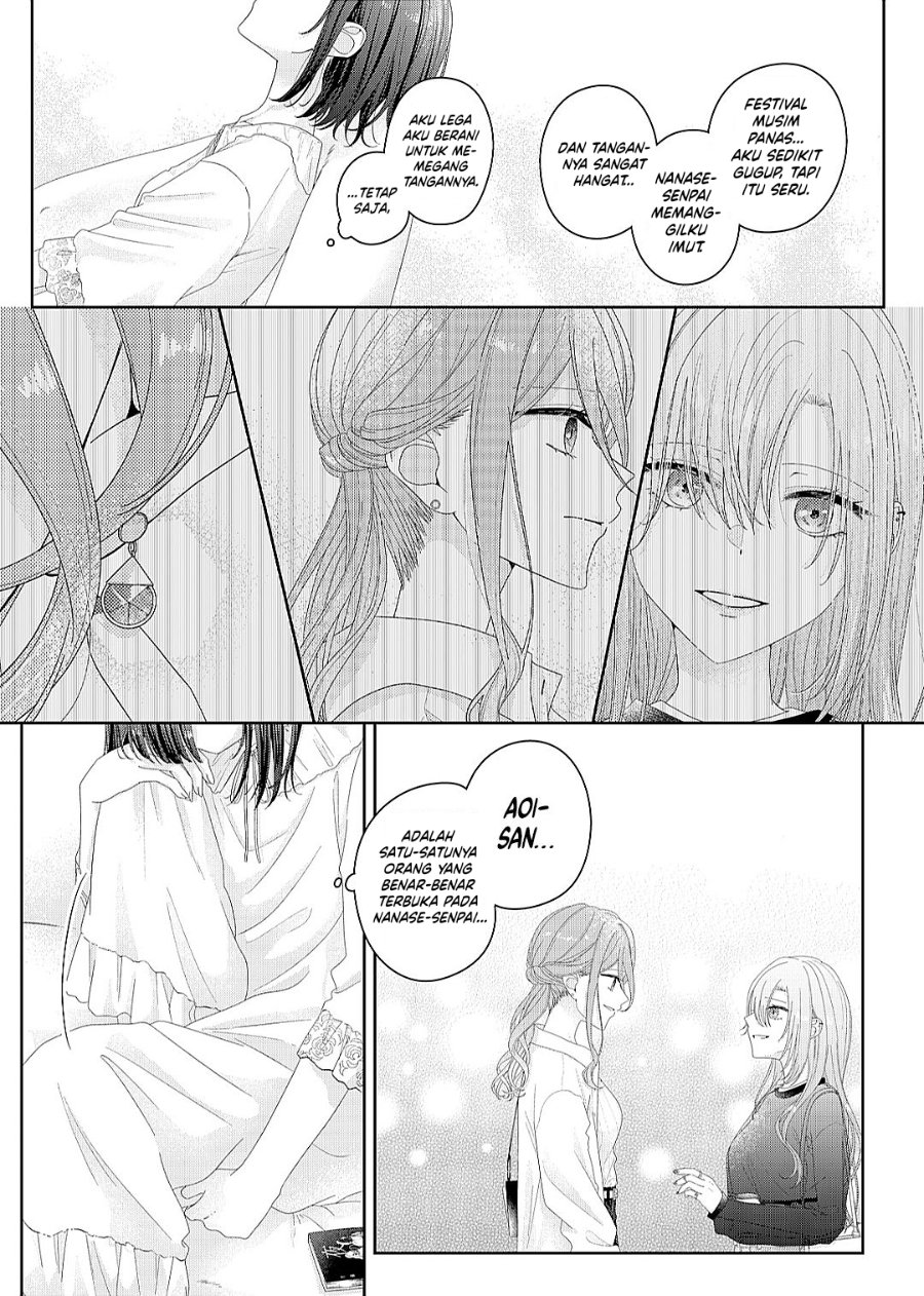 Kimi Meku Yoru ni Kogarete Chapter 23 - Page 3