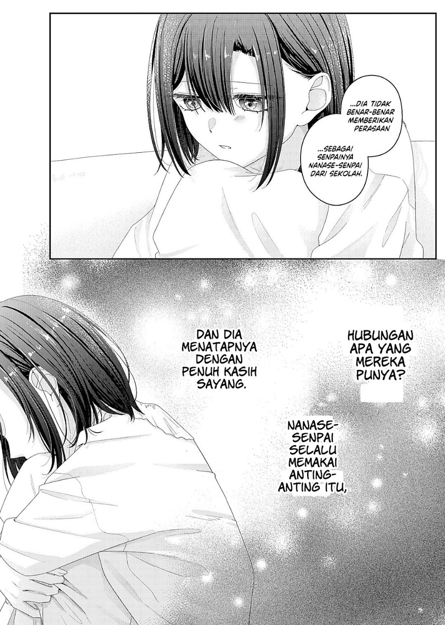 Kimi Meku Yoru ni Kogarete Chapter 23 - Page 4