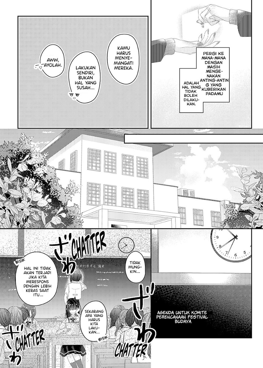 Kimi Meku Yoru ni Kogarete Chapter 23 - Page 9