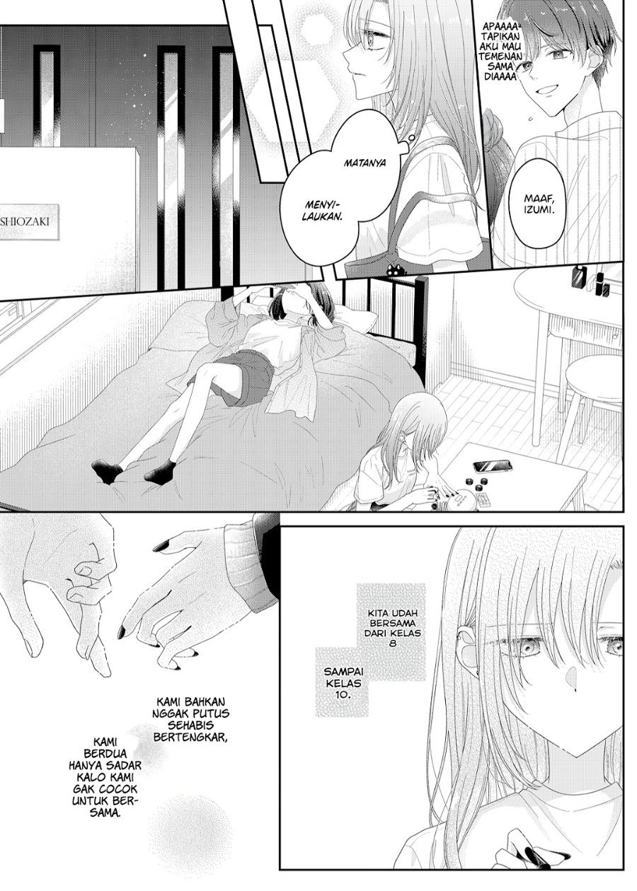 Kimi Meku Yoru ni Kogarete Chapter 24 - Page 10