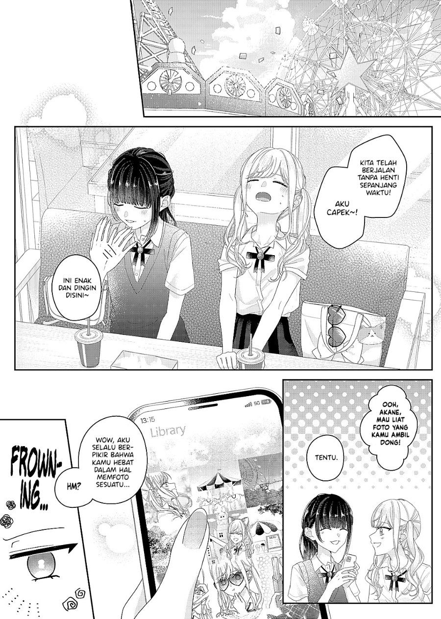 Kimi Meku Yoru ni Kogarete Chapter 24 - Page 14