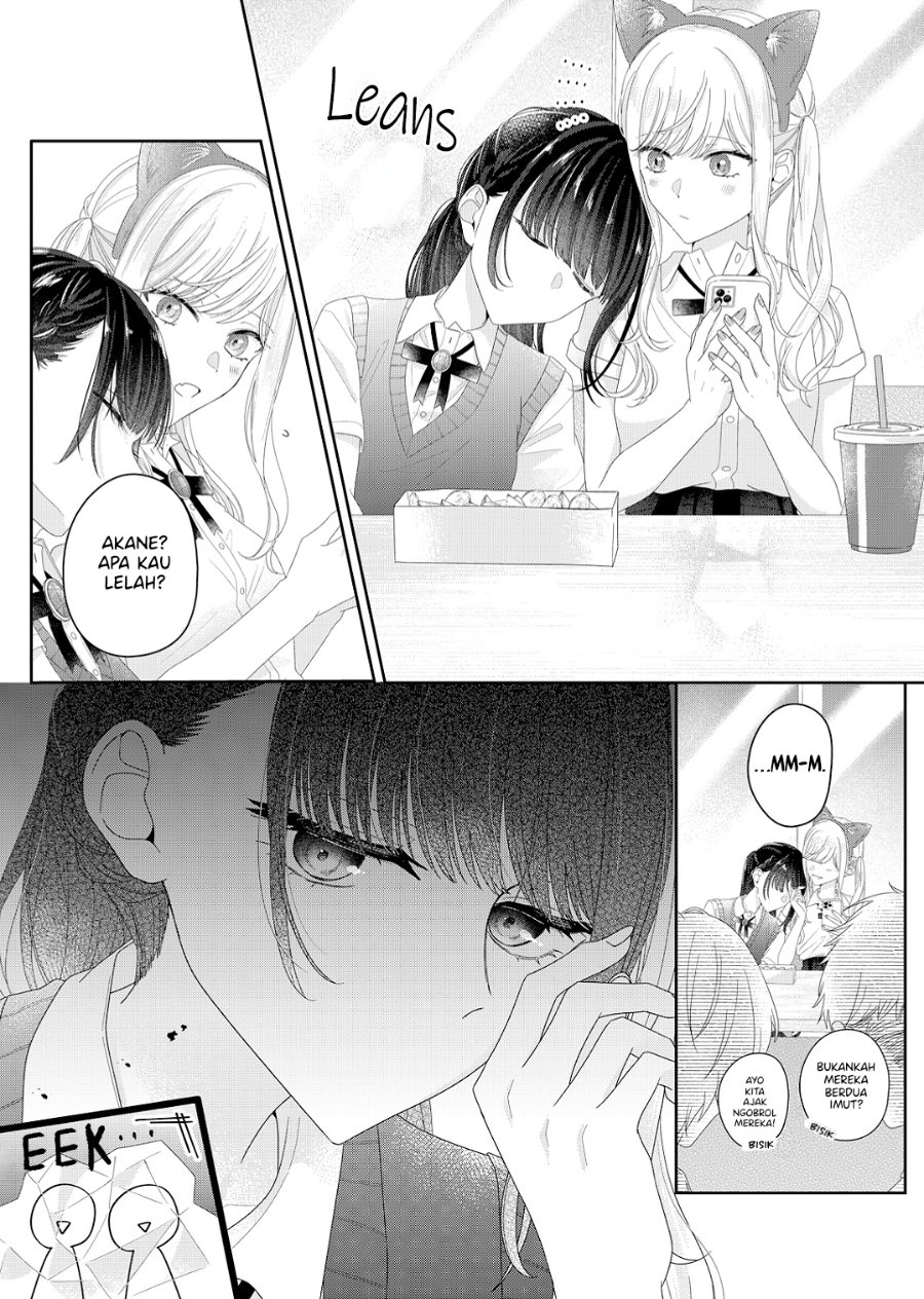 Kimi Meku Yoru ni Kogarete Chapter 24 - Page 17
