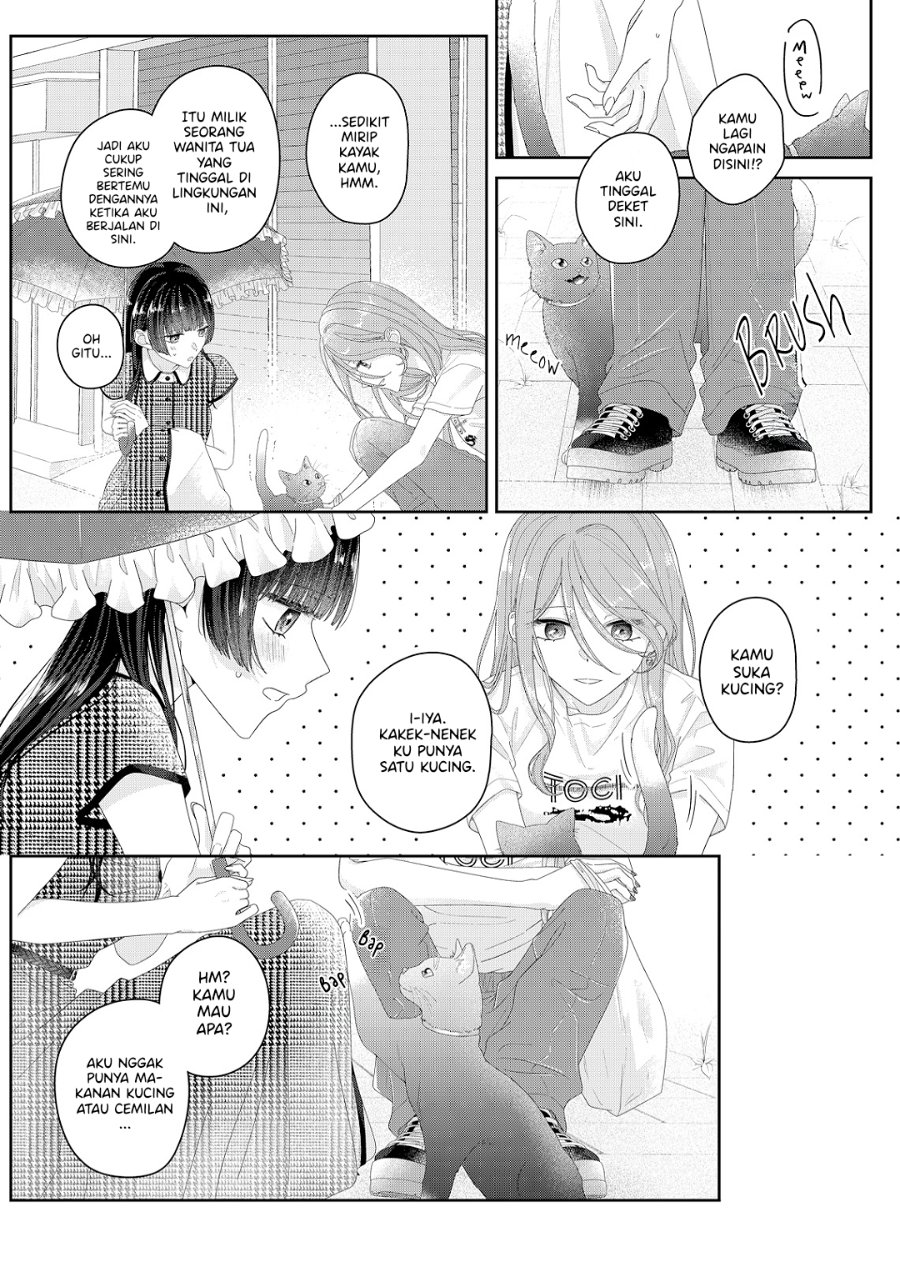 Kimi Meku Yoru ni Kogarete Chapter 24 - Page 2