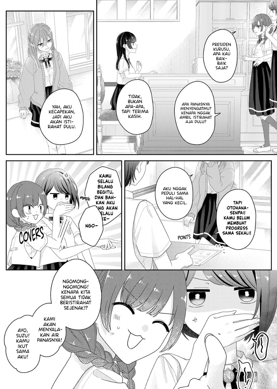 Kimi Meku Yoru ni Kogarete Chapter 24 - Page 6