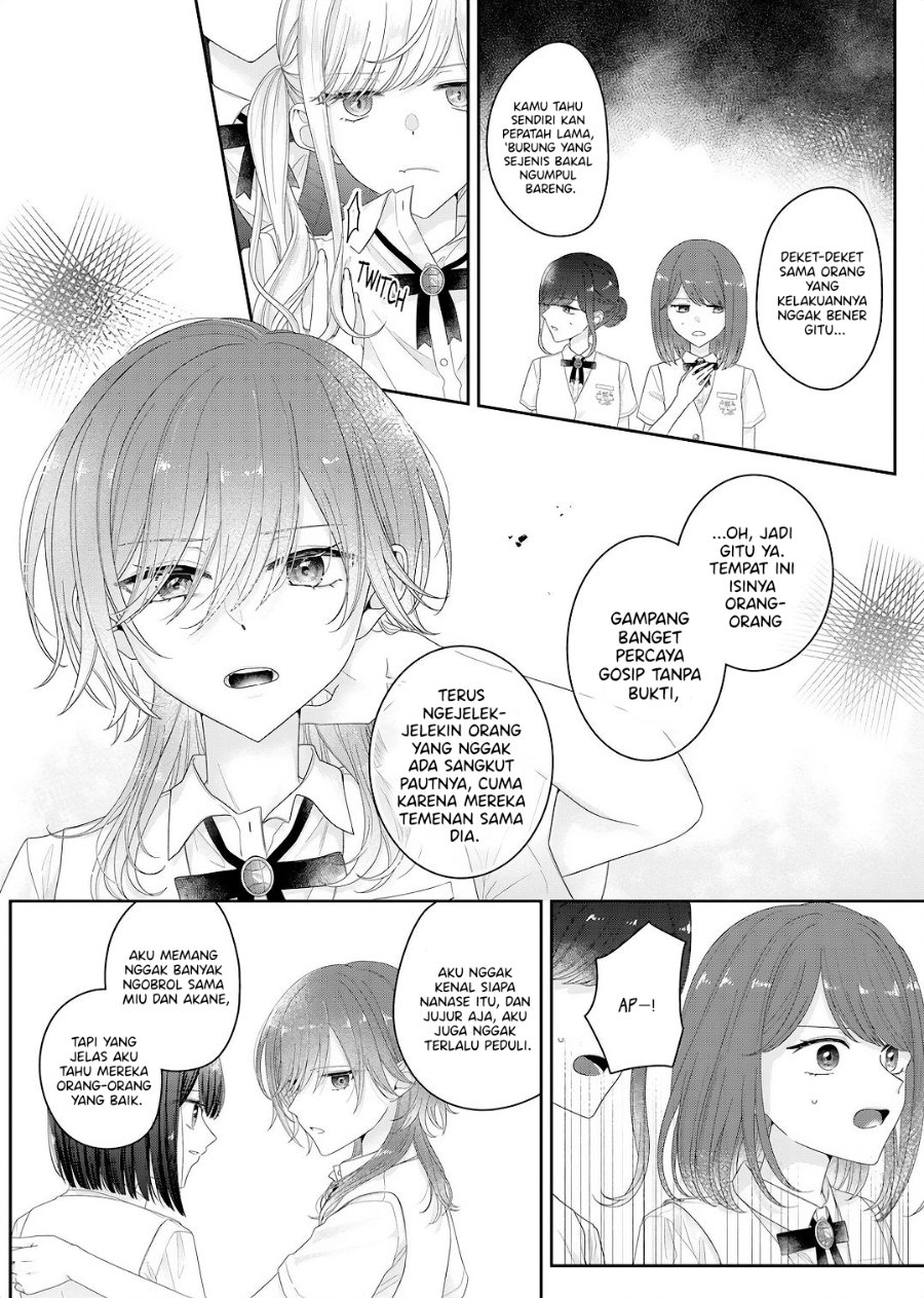Kimi Meku Yoru ni Kogarete Chapter 25 - Page 10