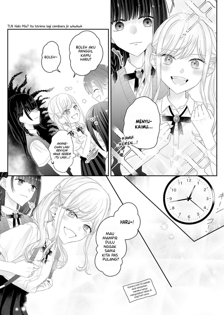 Kimi Meku Yoru ni Kogarete Chapter 25 - Page 12