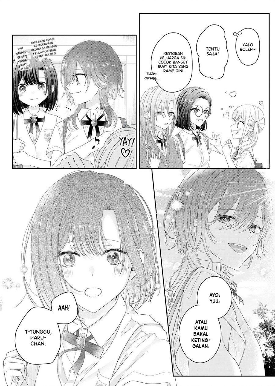 Kimi Meku Yoru ni Kogarete Chapter 25 - Page 15
