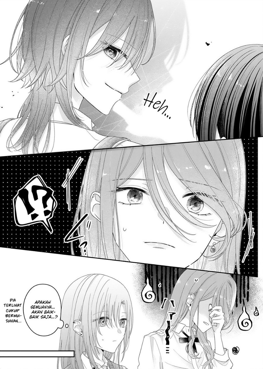Kimi Meku Yoru ni Kogarete Chapter 25 - Page 17