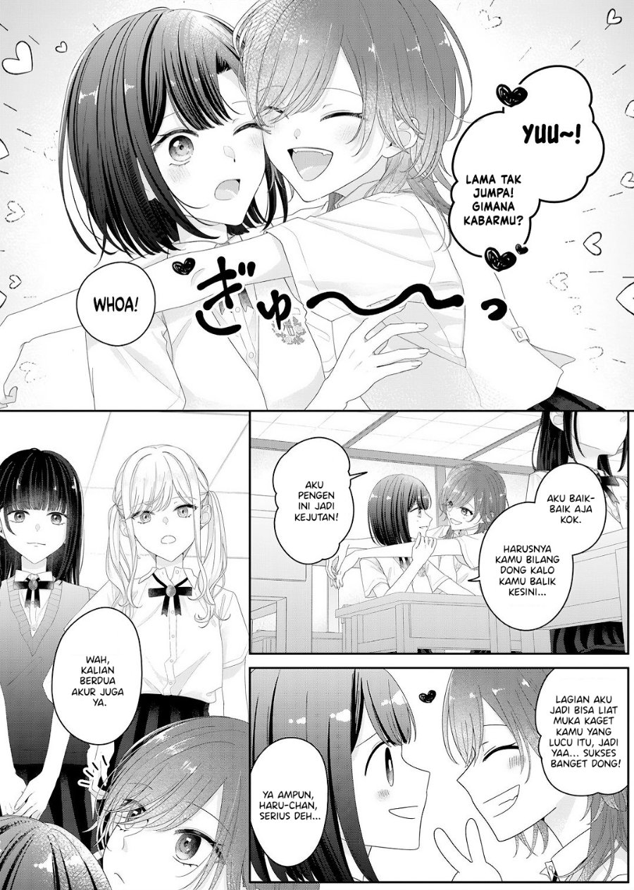 Kimi Meku Yoru ni Kogarete Chapter 25 - Page 2