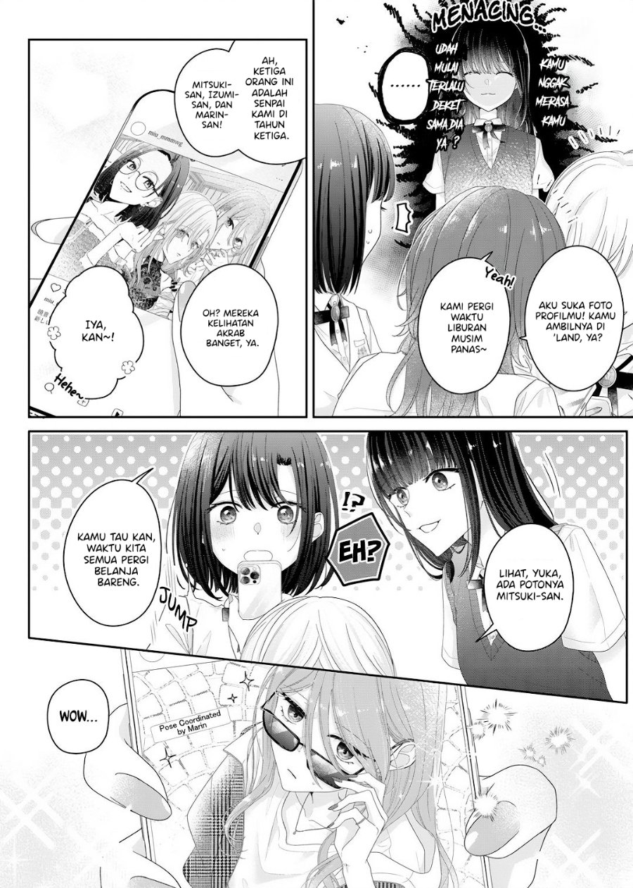 Kimi Meku Yoru ni Kogarete Chapter 25 - Page 4