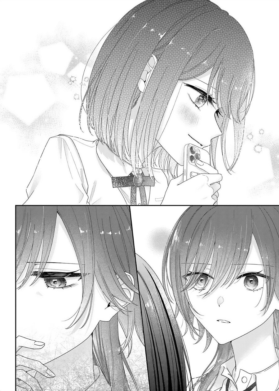 Kimi Meku Yoru ni Kogarete Chapter 25 - Page 6