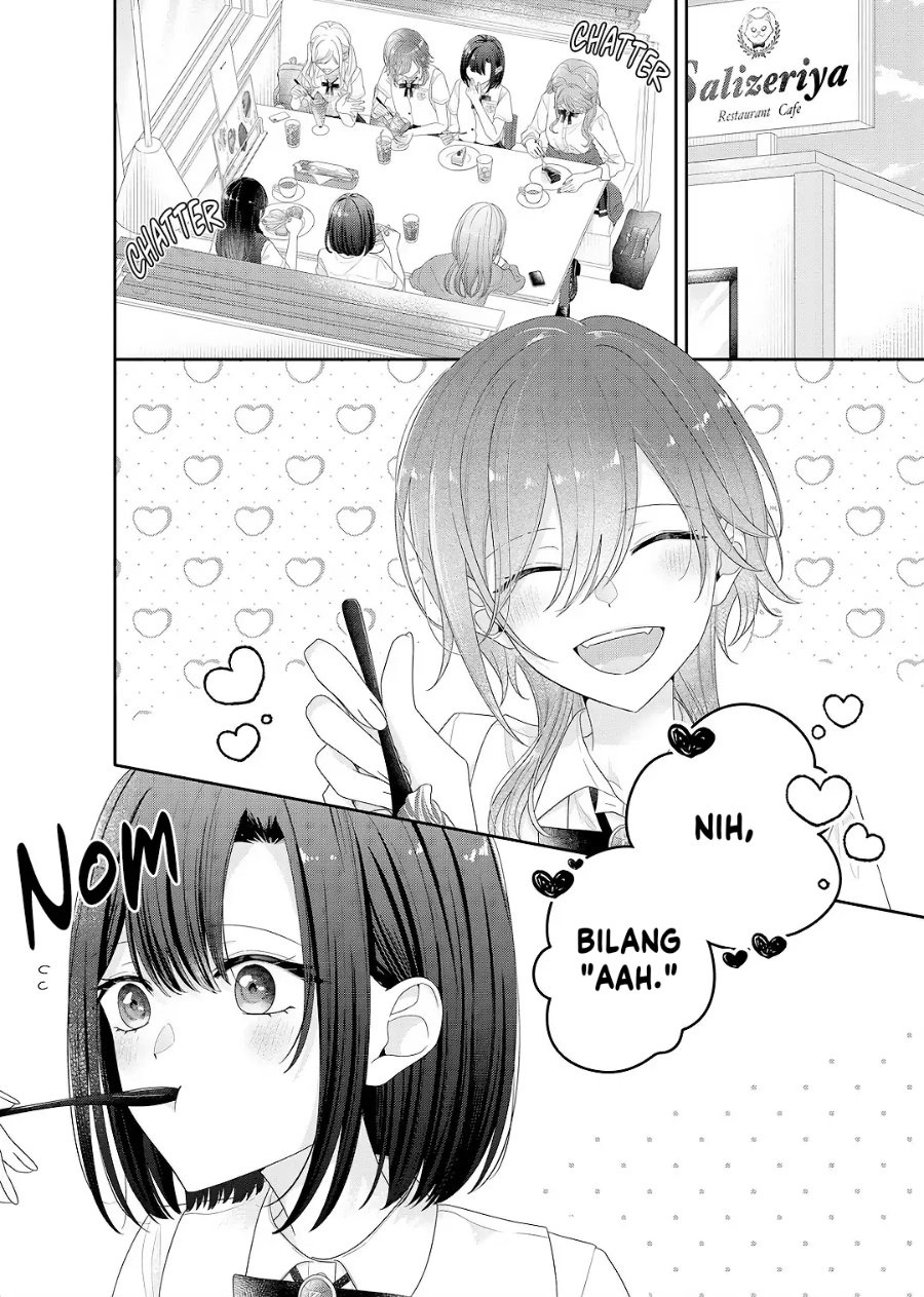 Kimi Meku Yoru ni Kogarete Chapter 26 - Page 1