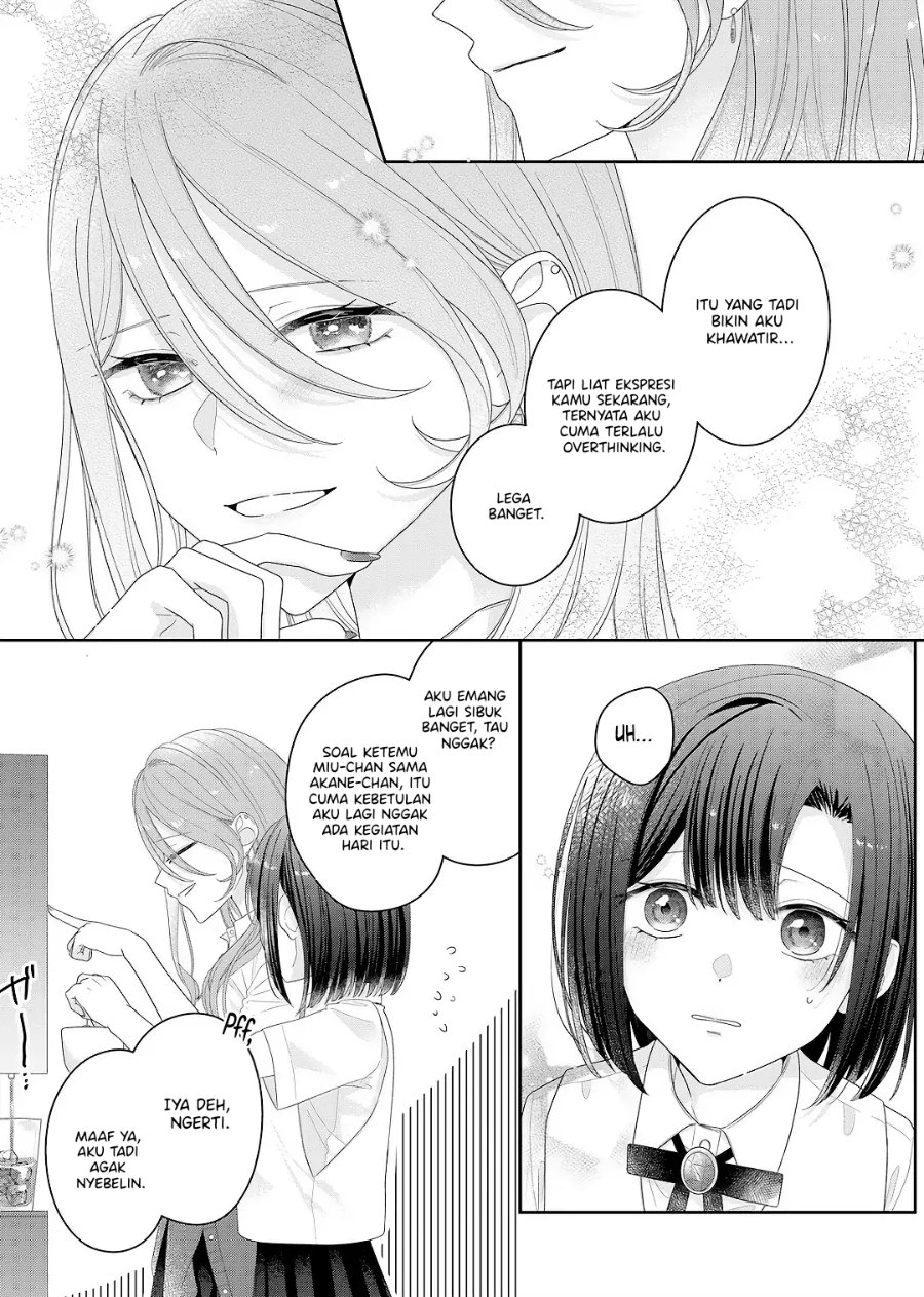 Kimi Meku Yoru ni Kogarete Chapter 26 - Page 10